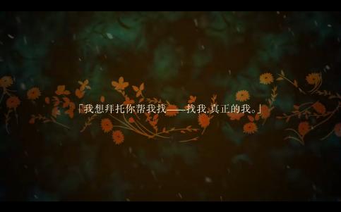 恋爱ADV虚之少女哔哩哔哩bilibili