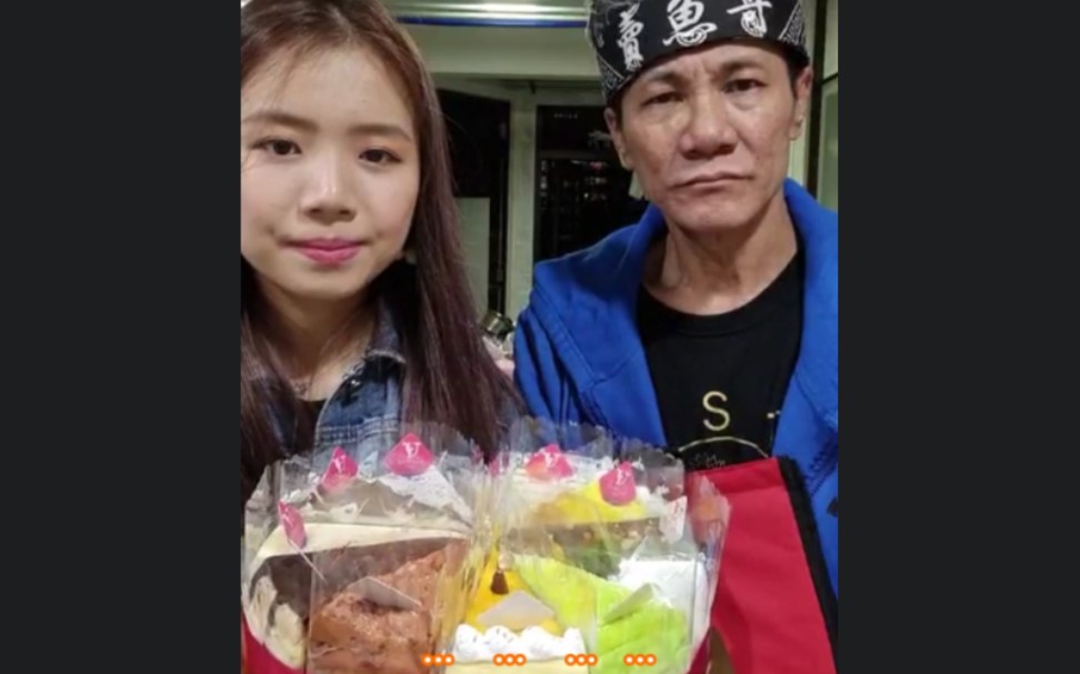 内裤可以拿来做什么卖鱼王雷1月25日