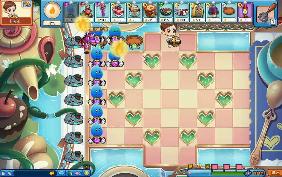 30级就解锁的关卡想必一定很简单吧