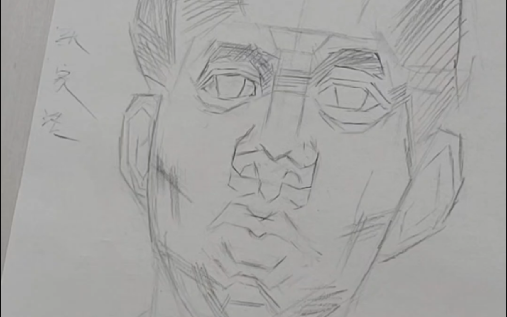 论美术生的抽象