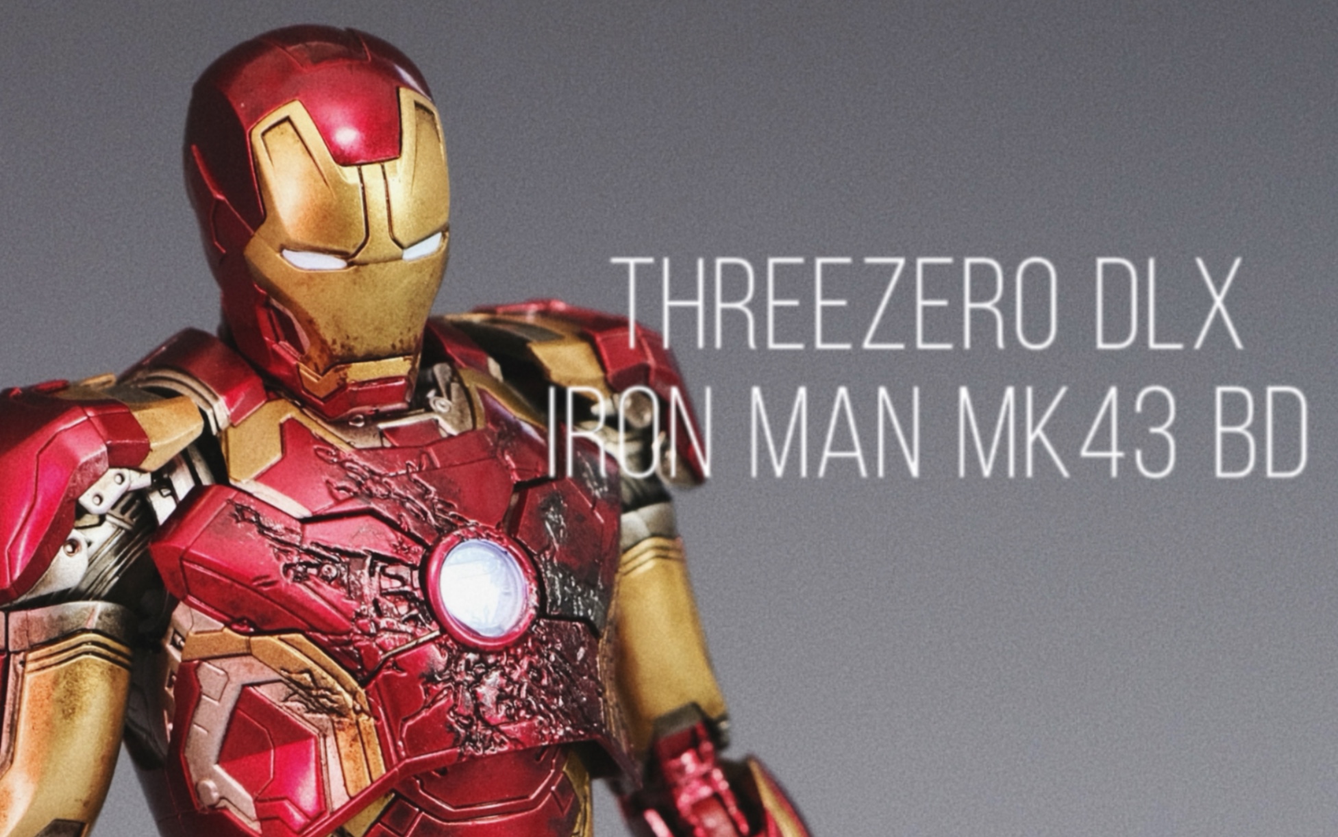 模玩vlog | 这只threezero钢铁侠不输2000的ht吧