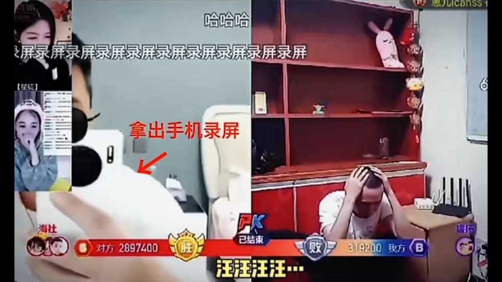 耀阳究竟是怎么火起来的?耀阳早期与江爽PK哔哩哔哩bilibili王者荣耀