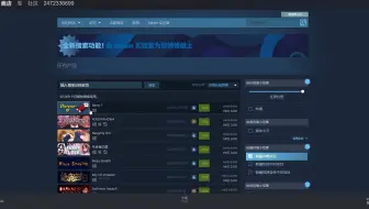 Steam如何改区 哔哩哔哩 Bilibili Steam如何改区 哔哩哔哩 Bilibili