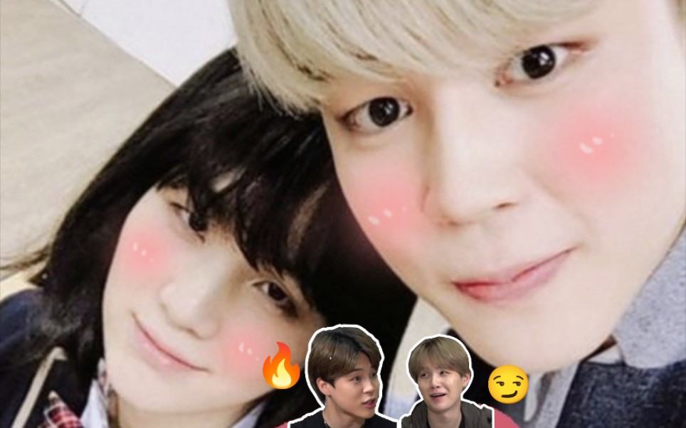 【糖旻】23今天也是相亲相爱的一天呢23