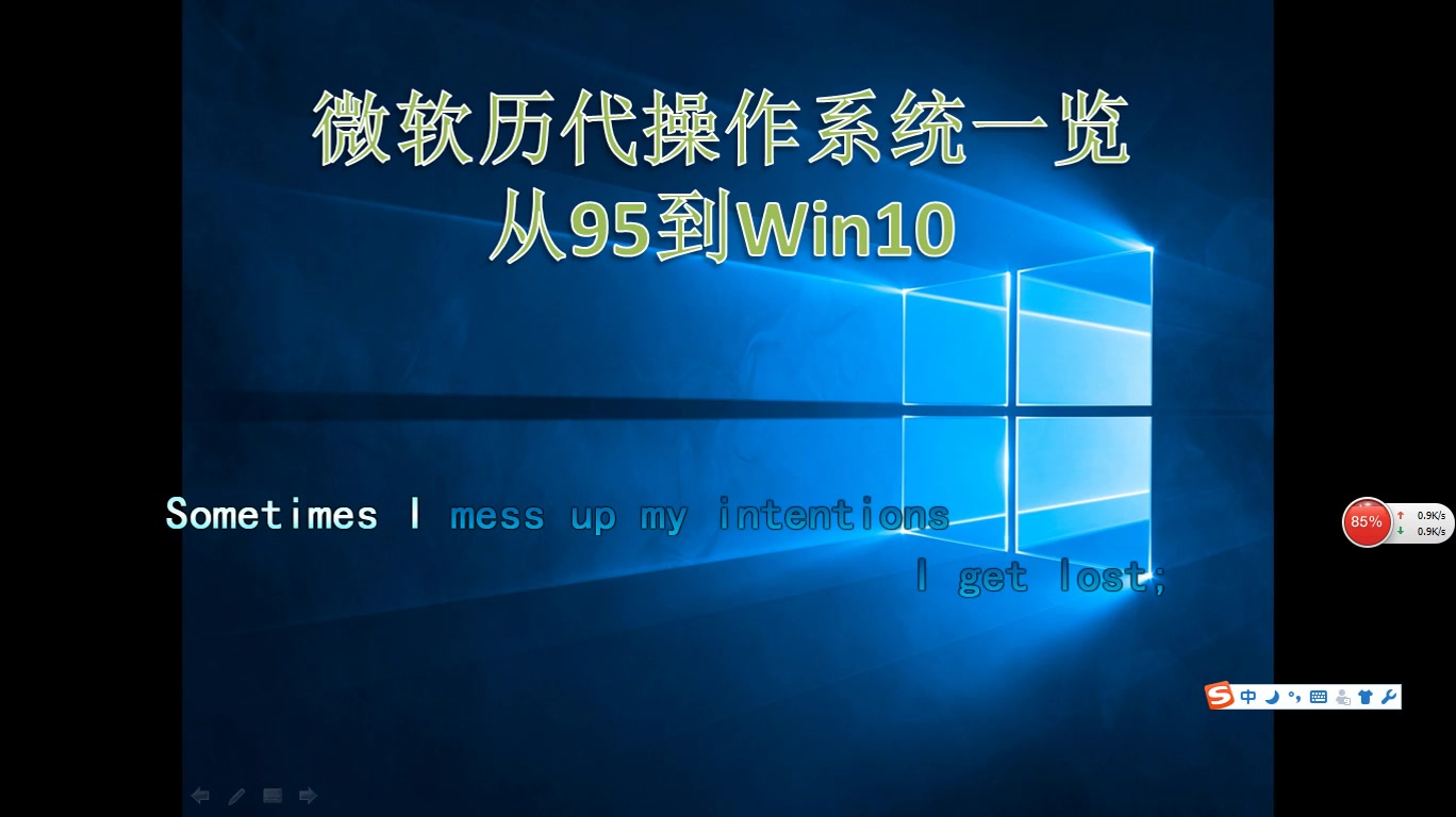 历代windows系统图片欣赏哔哩哔哩bilibili