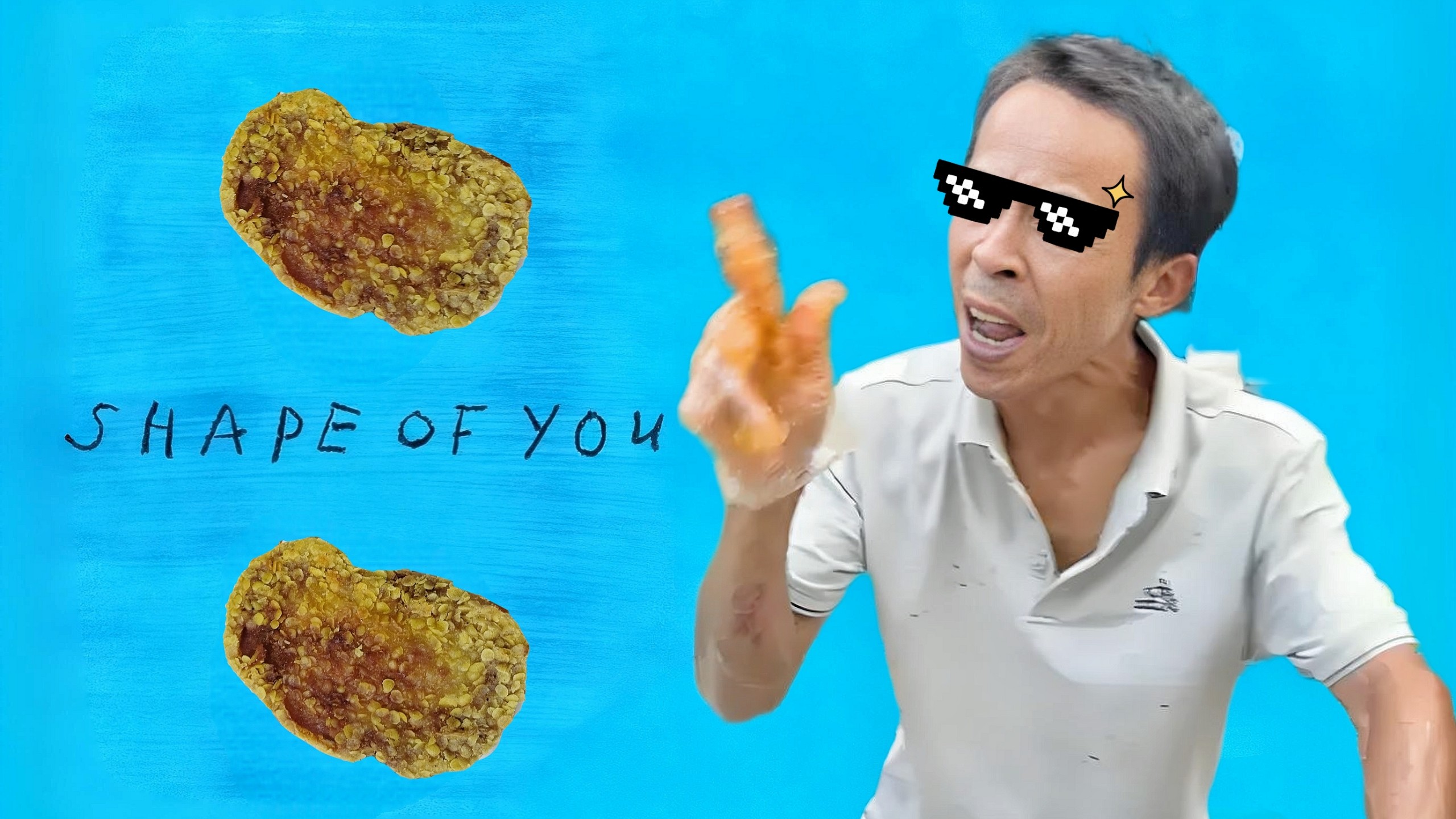 ⚡shape of 鸡排⚡