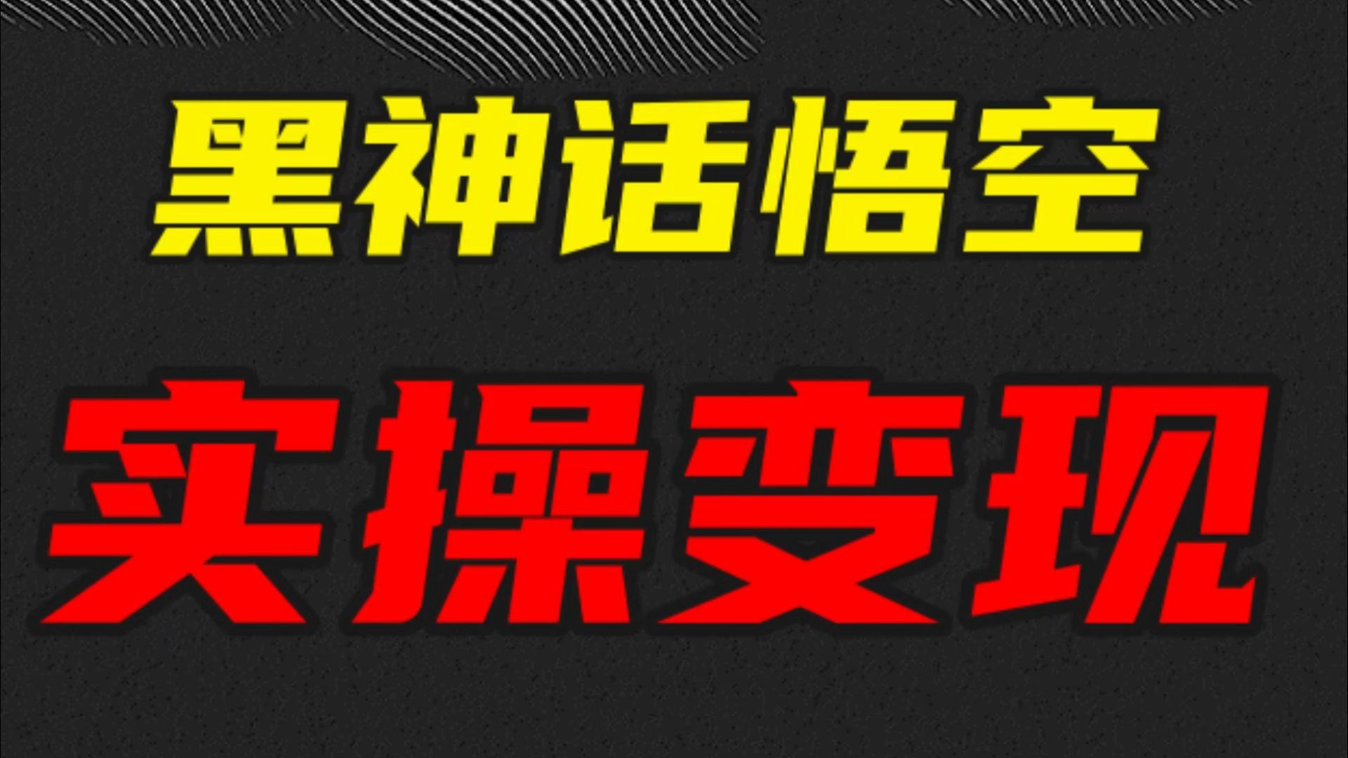 头条不管新号还是老号,只要做对这两点,都可以稳定输出!哔哩哔哩bilibili