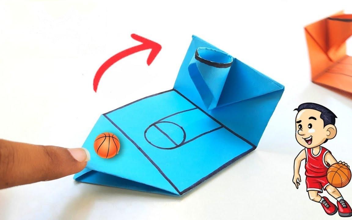 今天我们来制作一个折纸篮球玩具!