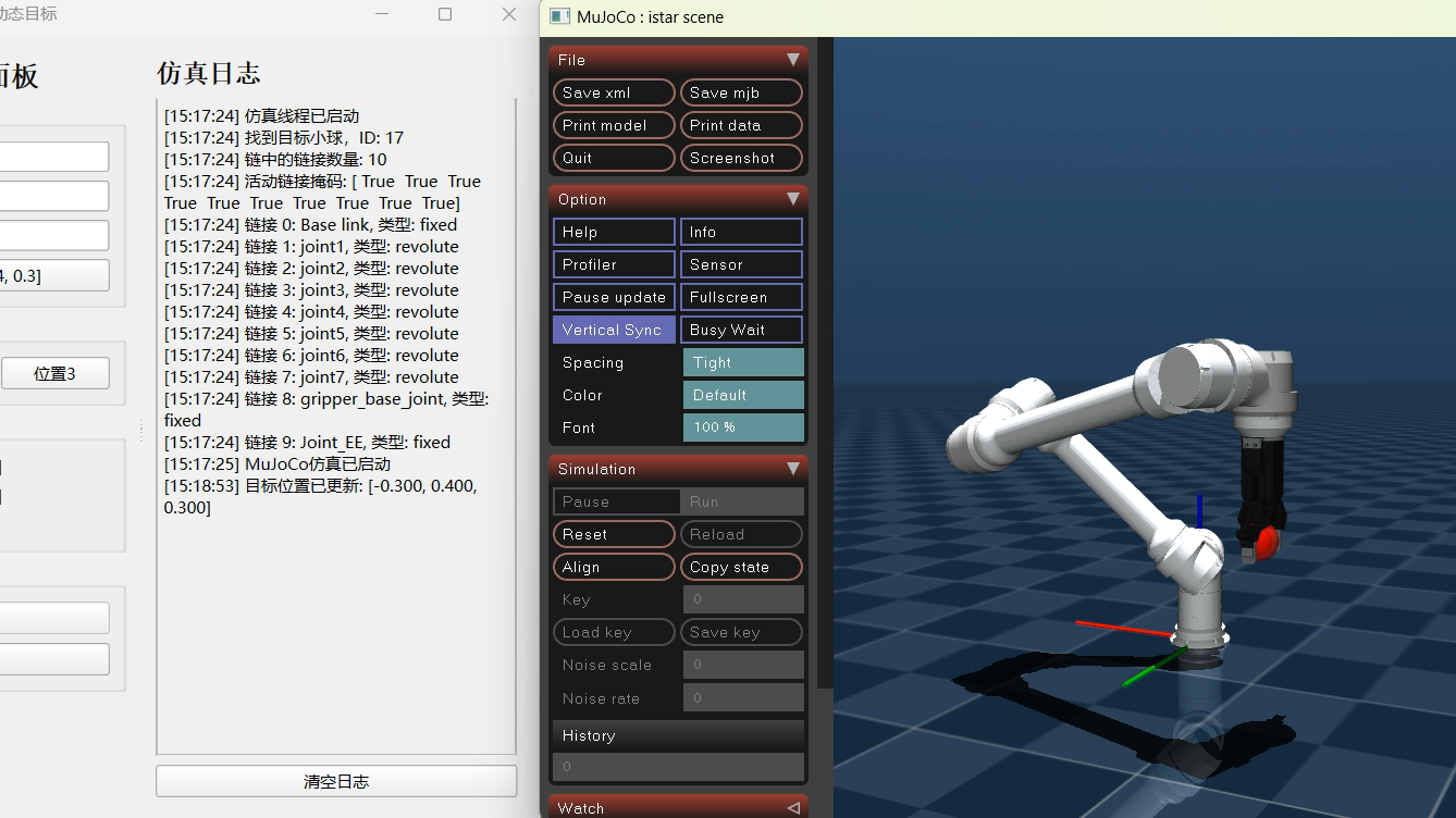 机械臂3D运动学建模 (IKPy + Mujoco)