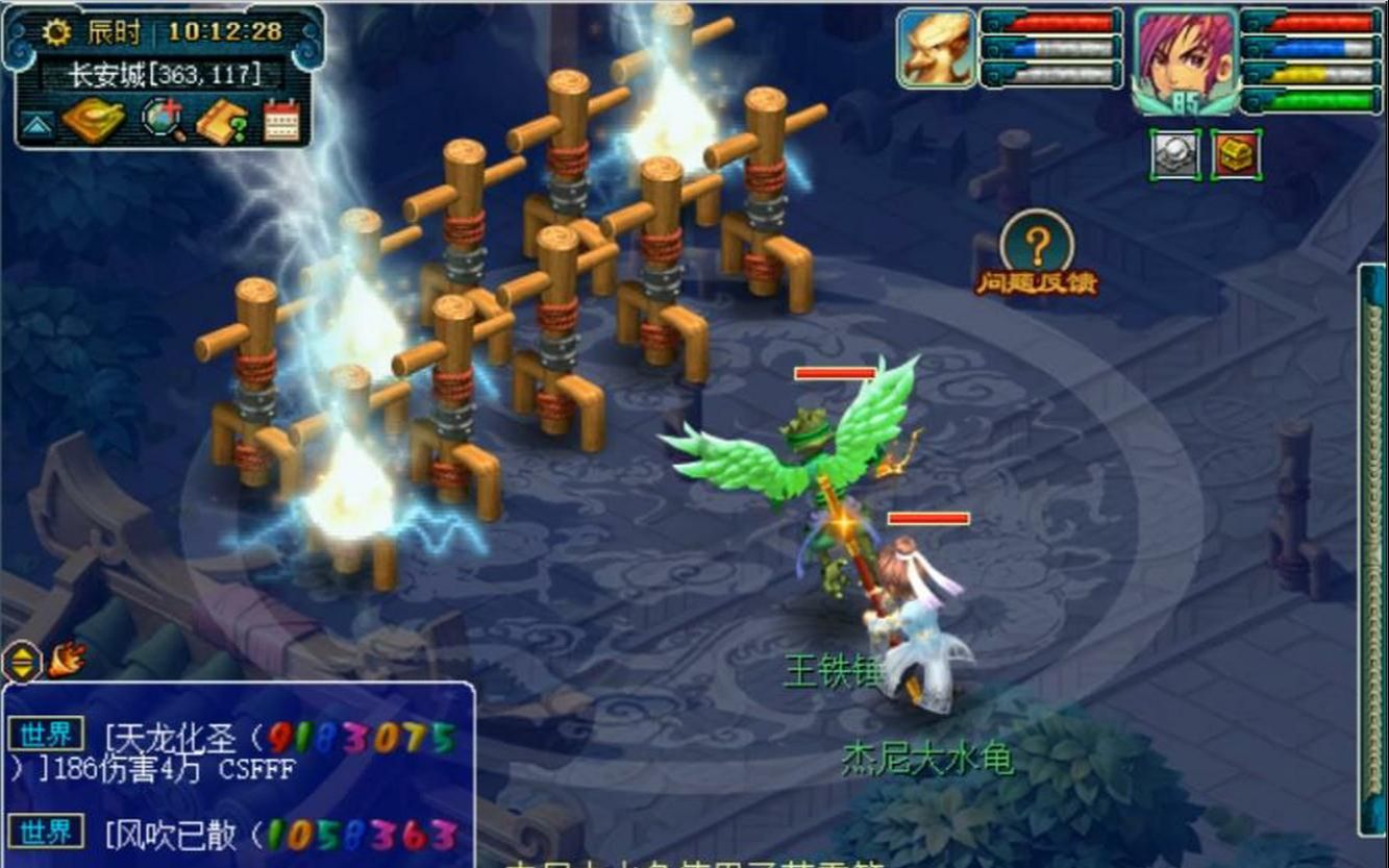 梦幻西游:门派大改雷霆万钧下放,看低等级魔天宫能否超越魔方寸