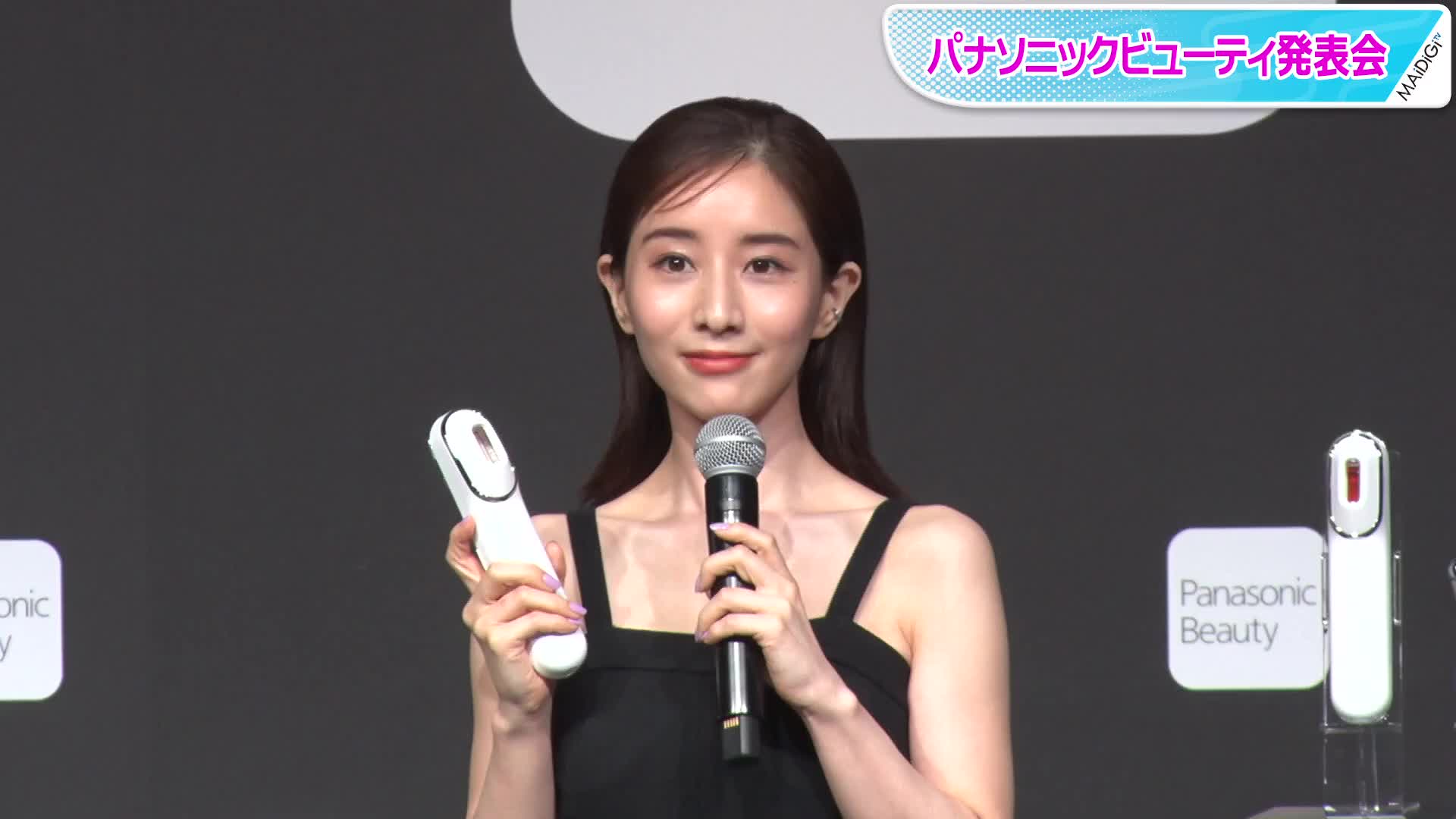 田中美实,在美容爱好者才有的失败谈百货商店试着做化妆品