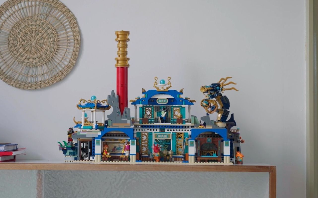 乐高悟空小侠新品-传奇东海龙宫