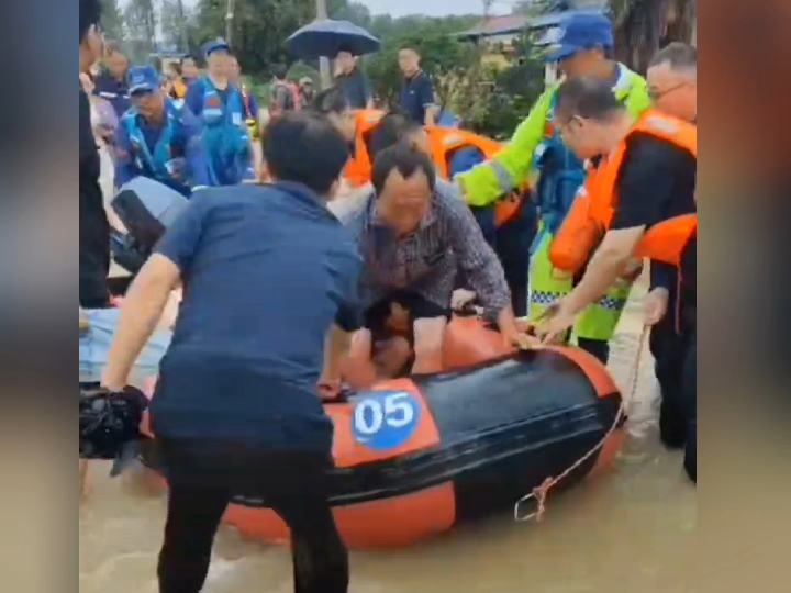 7月16日 房屋被淹 人员被困 ……河南南阳遭遇极端暴雨天气 ,当地正全力抢险救灾哔哩哔哩bilibili