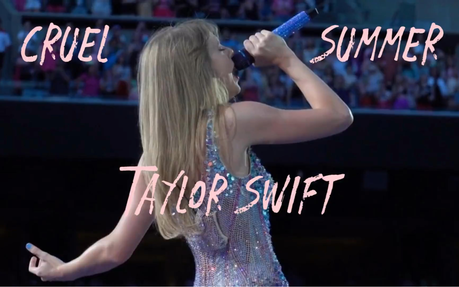 霉霉演唱会超高清土豪视角!cruel summer结尾!