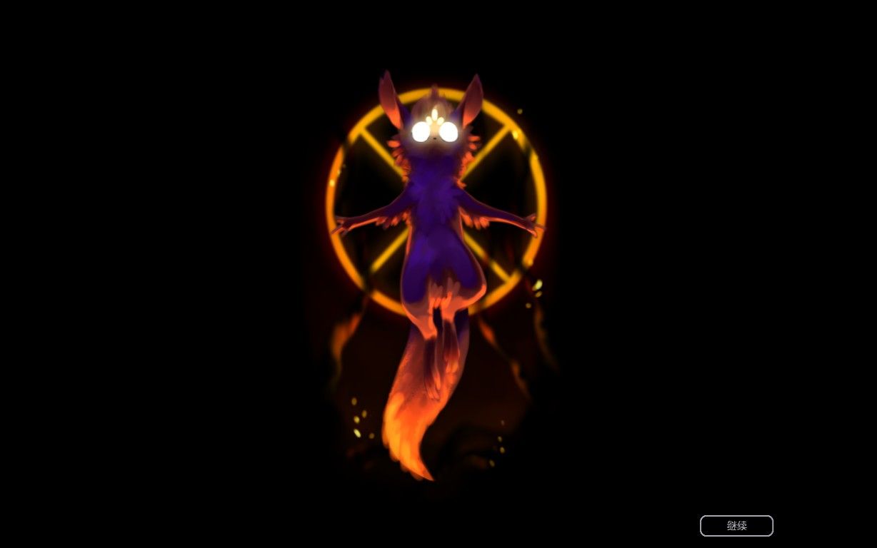 [雨世界/rain world]圣徒二周目 part4 2/2(再临