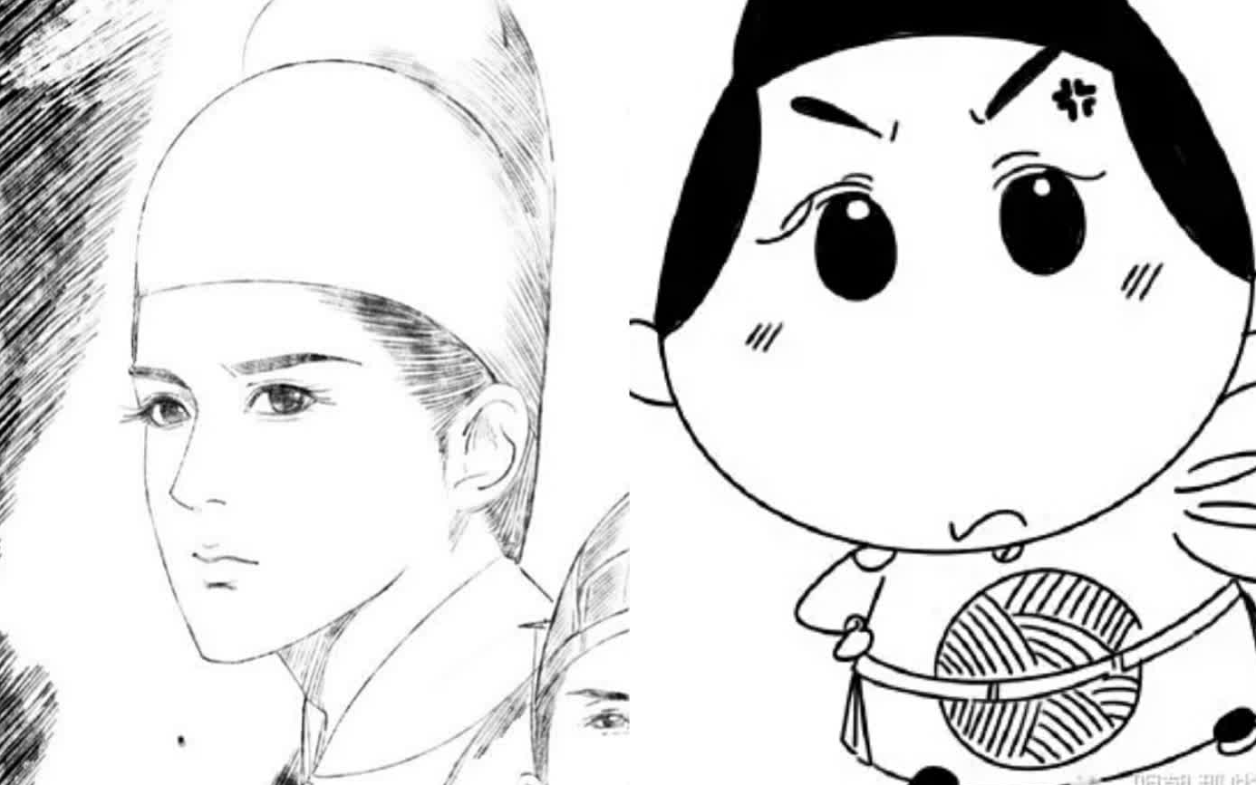 【大明王朝】明朝全部皇帝的漫画形象大明和他的狗【全程泪目】