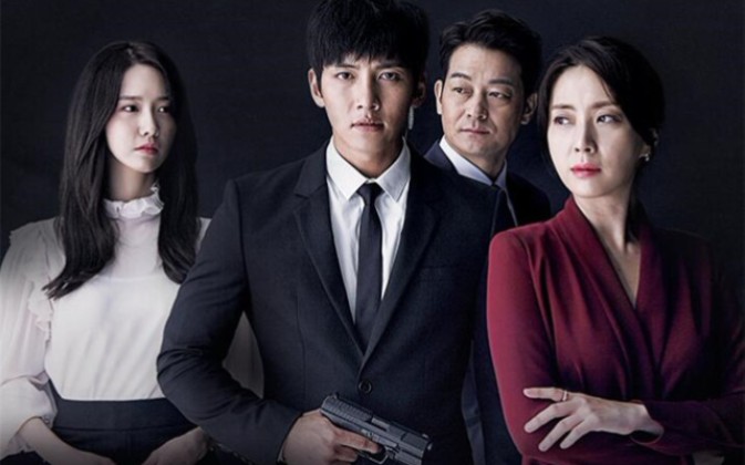 【the k2】池昌旭 宋允儿 第五集