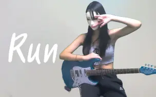 Download Video: 【电吉他】高润荷Younha《Run》by 韩国女吉他手Nacoco