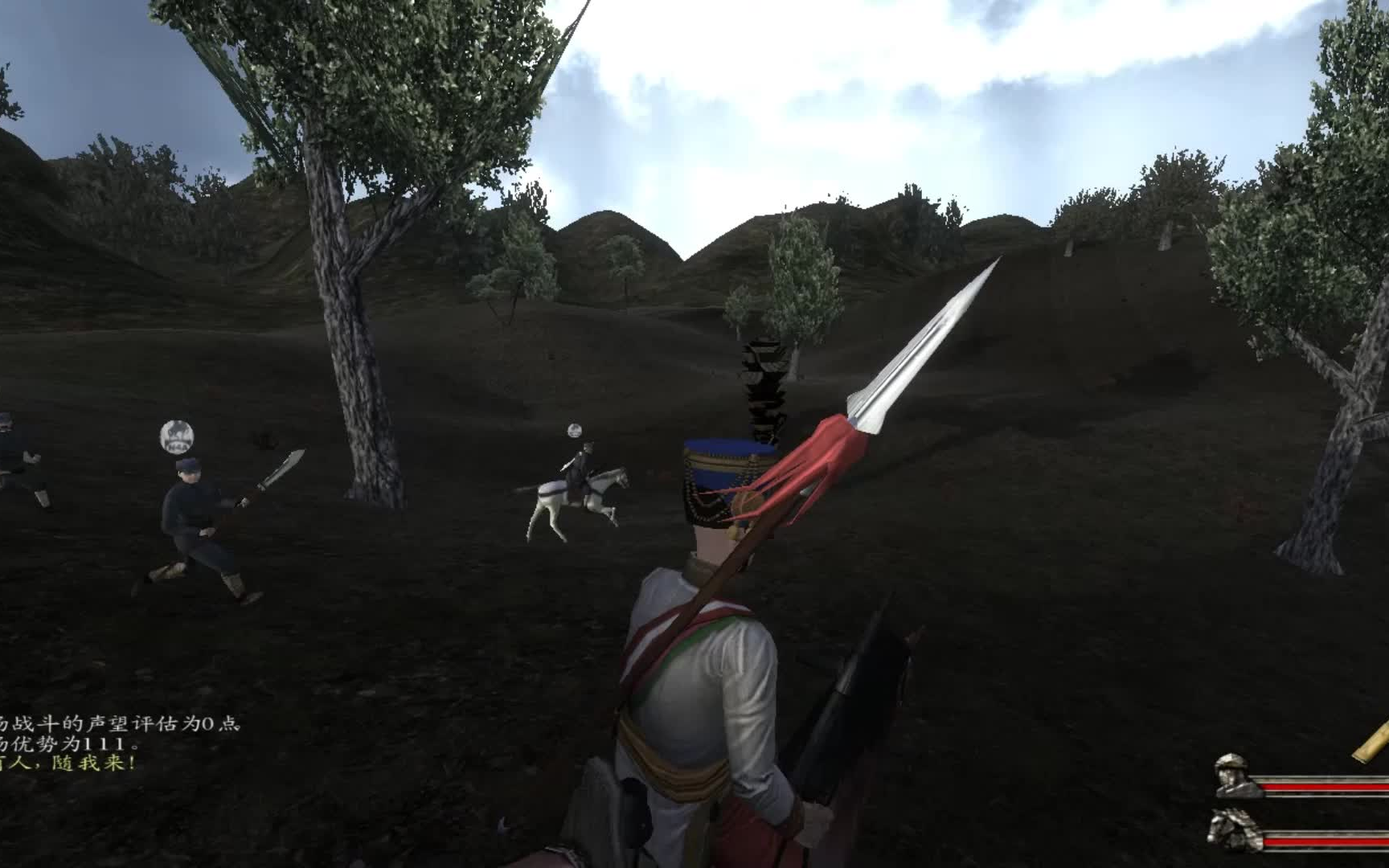 骑马与砍杀血与荣耀mod个人版迟来的新年第一枪