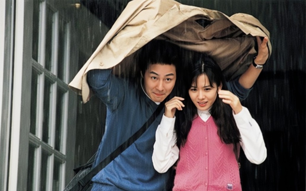 赵寅成★孙艺珍 韩国纯爱电影天花板 爱情最美好的样子