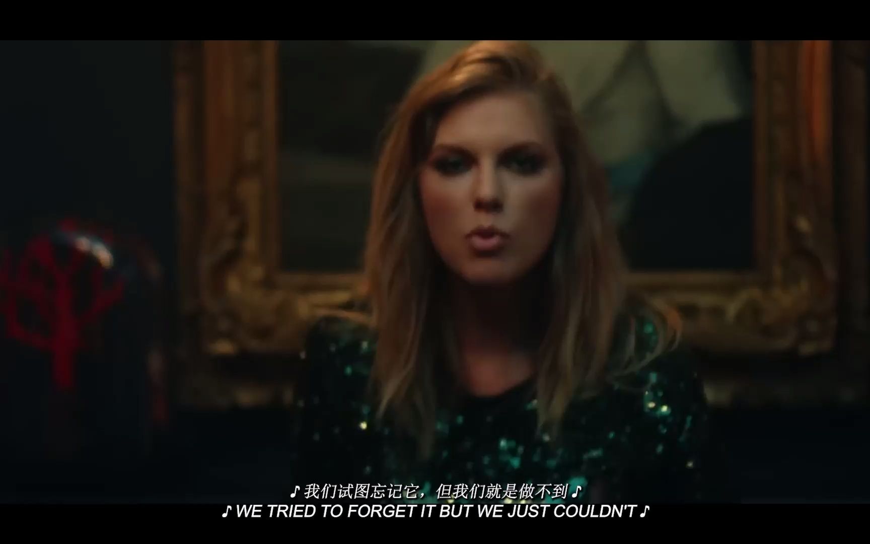 [图]【中英字幕】泰勒·斯威夫特Taylor Swift - End Game ft. Ed Sheeran, Future