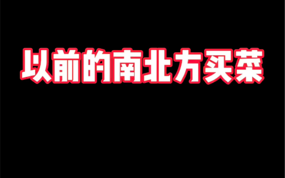 我怀念超市的热闹夜市的嘈杂甚至城市的拥挤我怀念想去哪就去哪,随便什么交通工具我怀念春日的踏青和呼朋唤友的嬉戏我怀念平淡到不能再平淡但却珍贵...