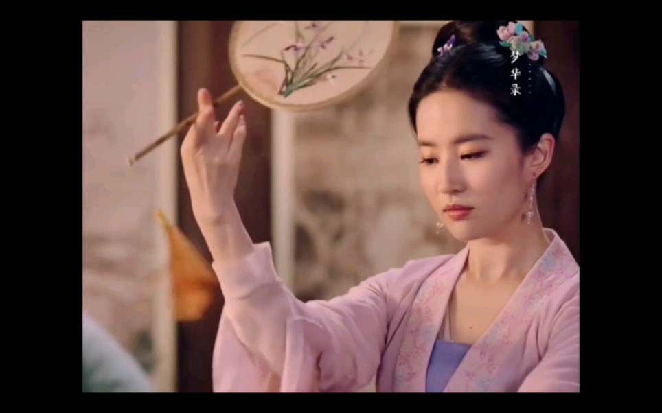 以前的刘亦菲玩扇子 vs 现在的刘亦菲玩扇子
