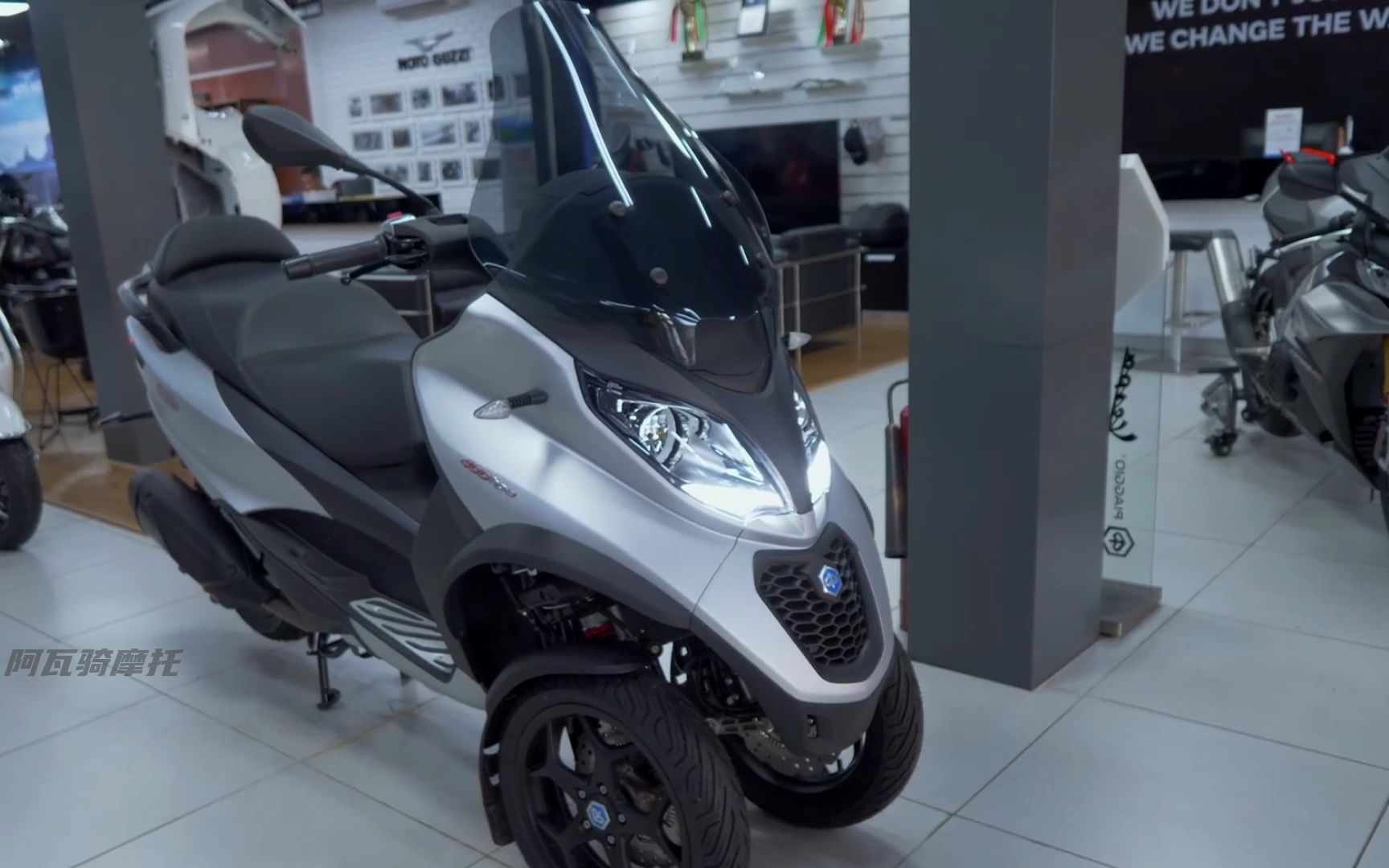 摩旅利器,比亚乔海外23款倒三轮摩托车,给你满满的安全感