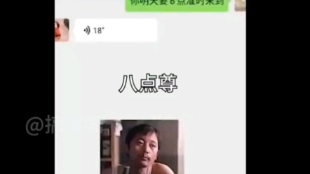 毛片的那个黄!哔哩哔哩bilibili