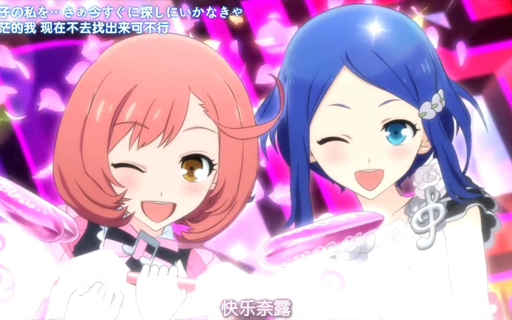 【美妙旋律rainbow live】奈露&铃音prism live 双人4连跳