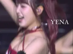 Download Video: 崔叡娜 -（Yena）4