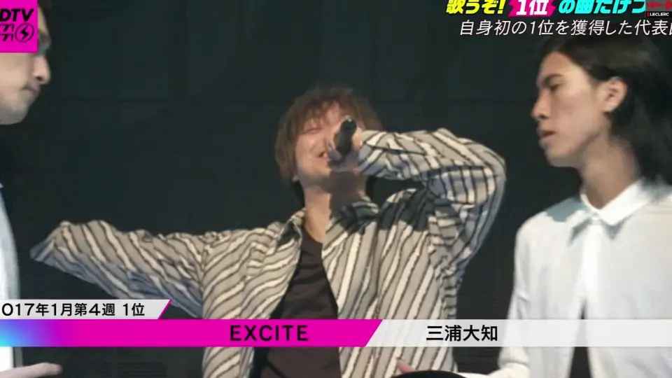 Live】三浦大知「EXCITE」_哔哩哔哩_bilibili