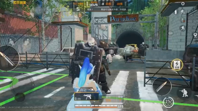 子弹不够用了,我…我请求支援