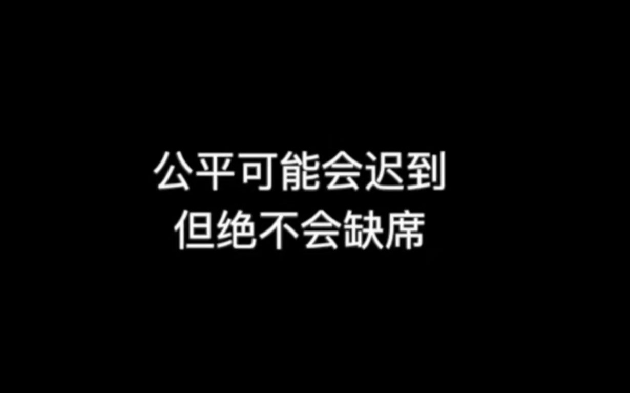 大二播音生的新闻评述作业——陈泗瀚案件哔哩哔哩bilibili