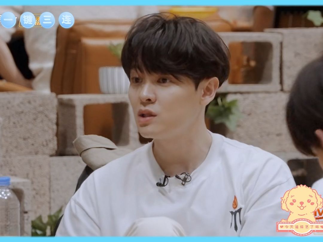 尤长靖被林依轮腿接钢板骗了两个月,没想到每个人都有"钢板"