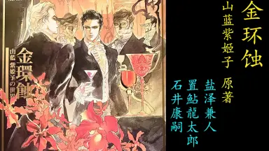 山蓝紫姬子-哔哩哔哩_Bilibili