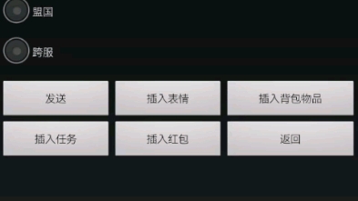 世界ol(九游英雄国度)哔哩哔哩bilibili