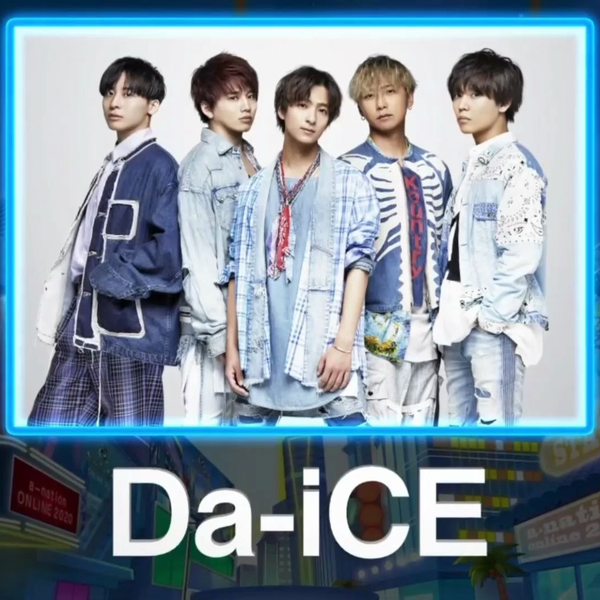 Da-iCE-2020/08/29 LIVE_哔哩哔哩_bilibili