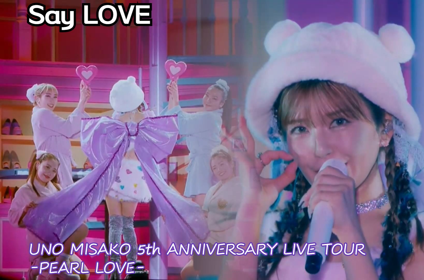 【宇野实彩子】说,当然,爱!