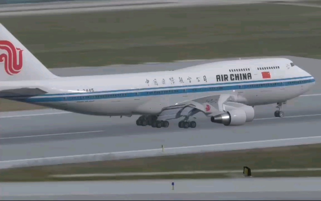 波音747低能见盲降北京首都 b-2445