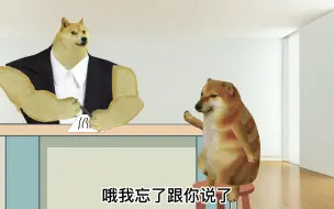 2045年的招聘现状