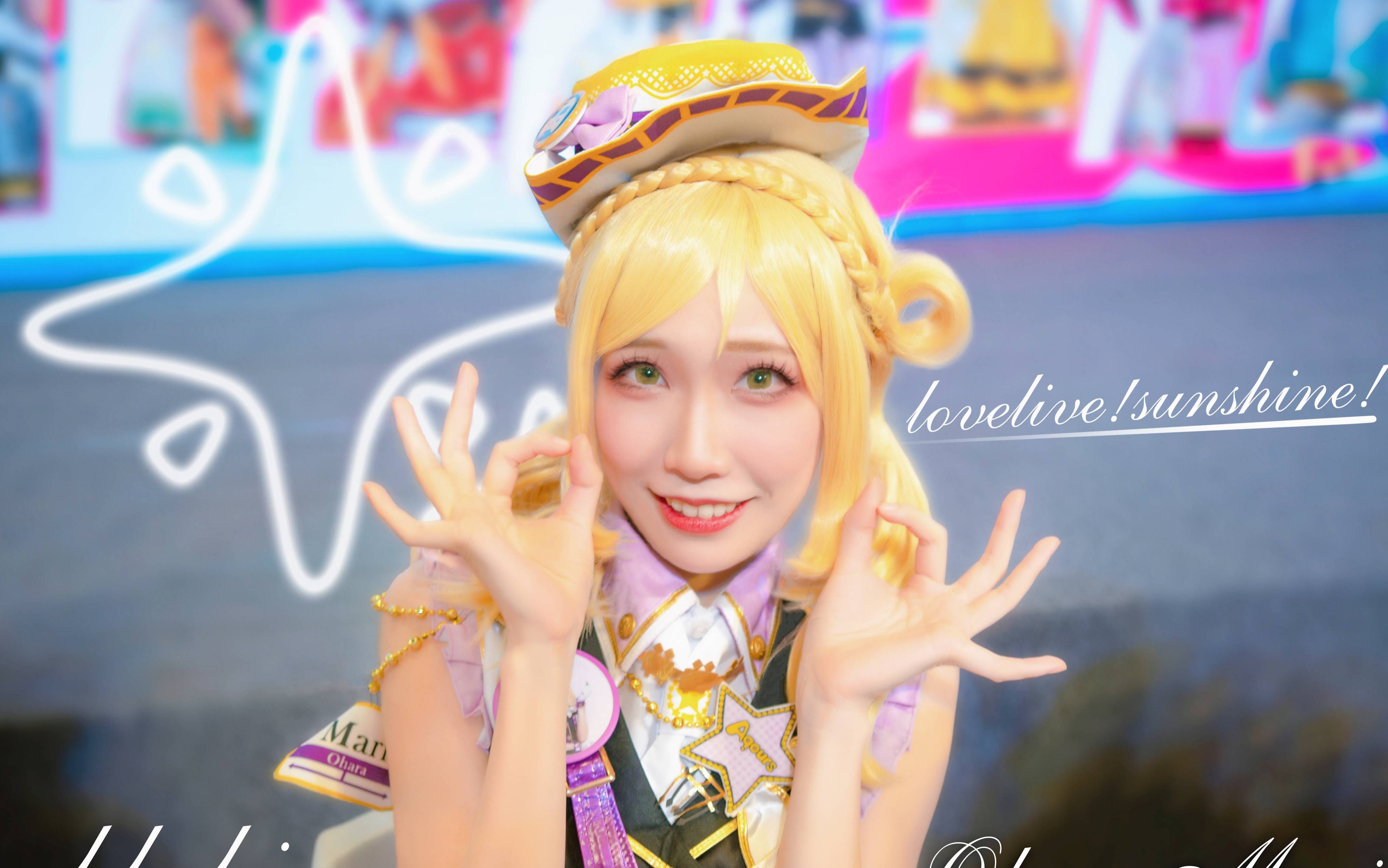 【吃吃】strawberry trapper竖屏78小原鞠莉cos-月刊变态空白君