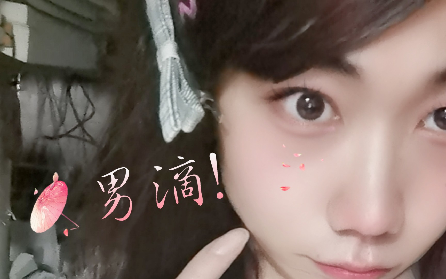 【女装日常】女装只有零次和无数次~哔哩哔哩bilibili