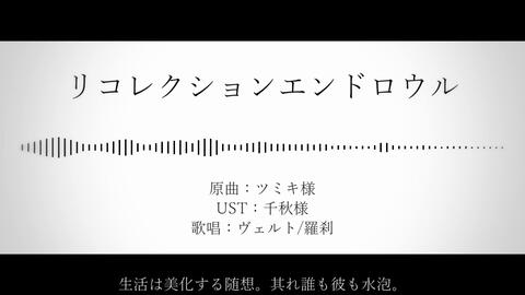 激安 ゆうこさま専用ページ フラワーロール アル ...