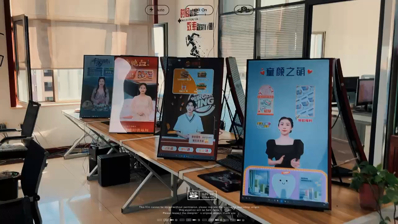 7*24小时数字人直播真的会越来越普及 元宇宙的世界 真的是一个新的