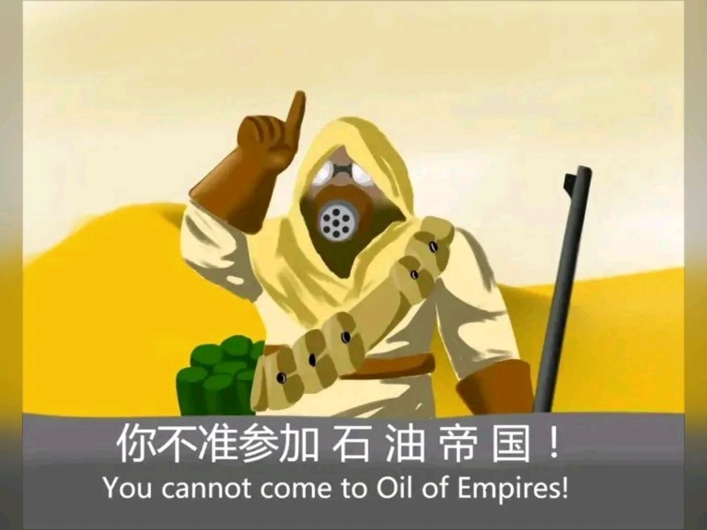 盘点战地傻*表情包(第二期)