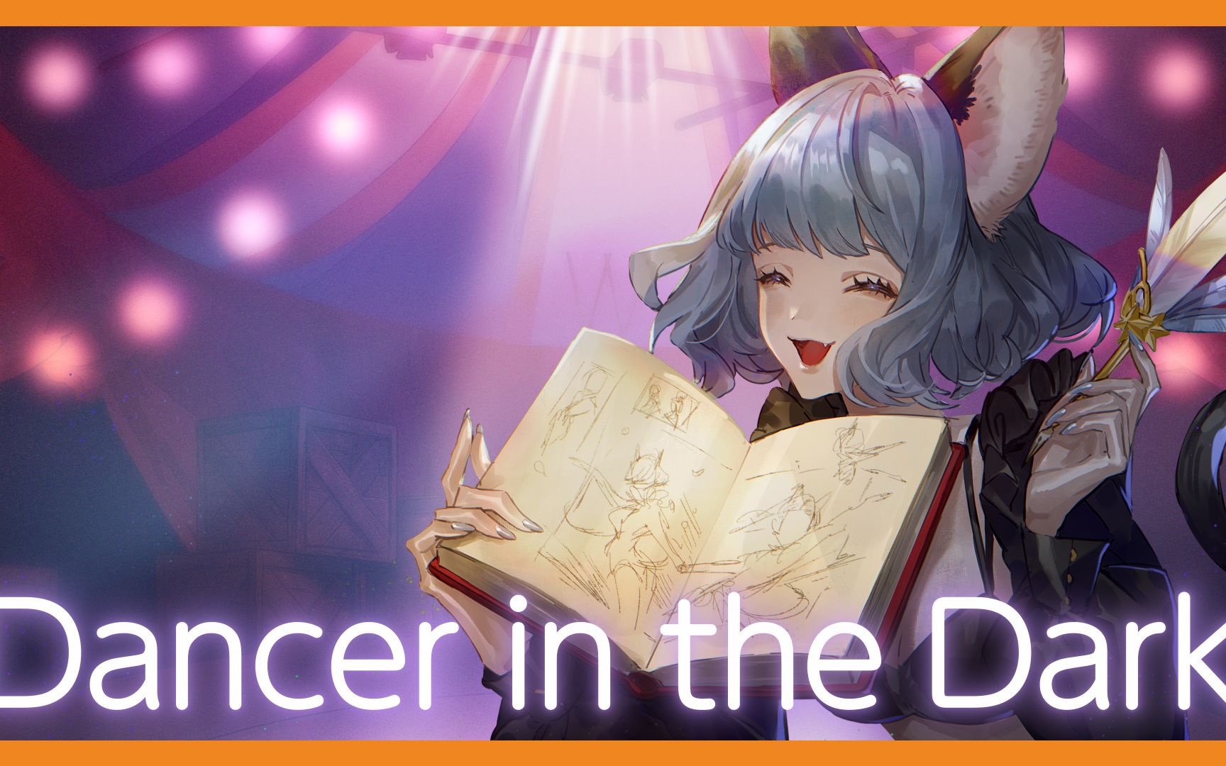 [图]【瓦利斯】日文翻唱《Dancer in the Dark》Covered by NINA（VALIS）【NINA独唱】