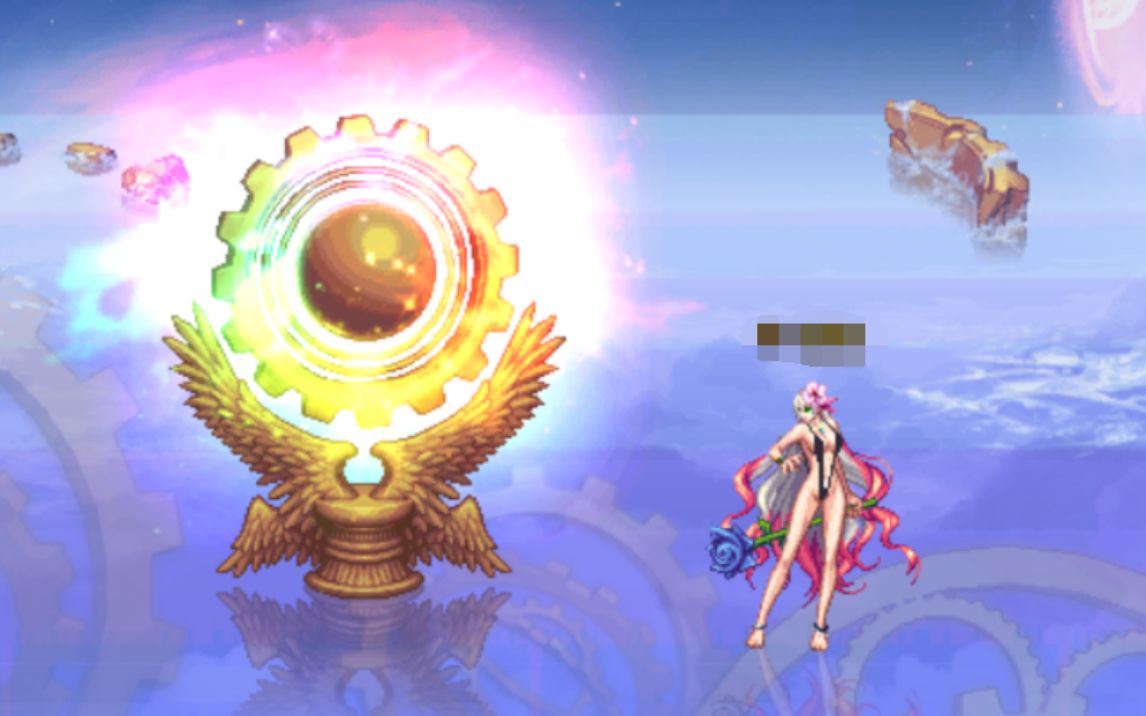 dnf地下城与勇士智慧的引导彩色柱子补丁时装补丁100级深渊