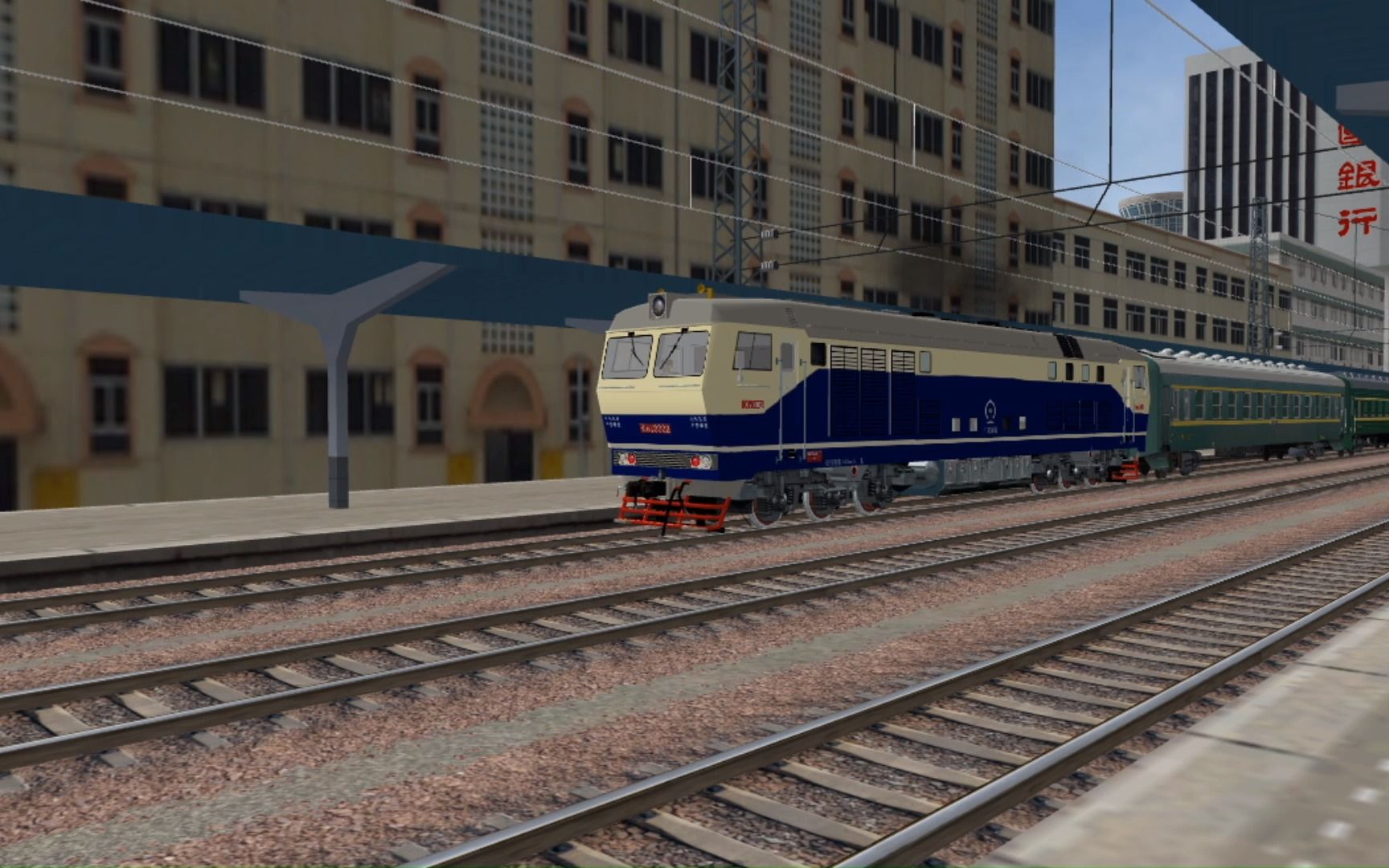 【msts/or】京广线 df9牵引n605次 进韶关站