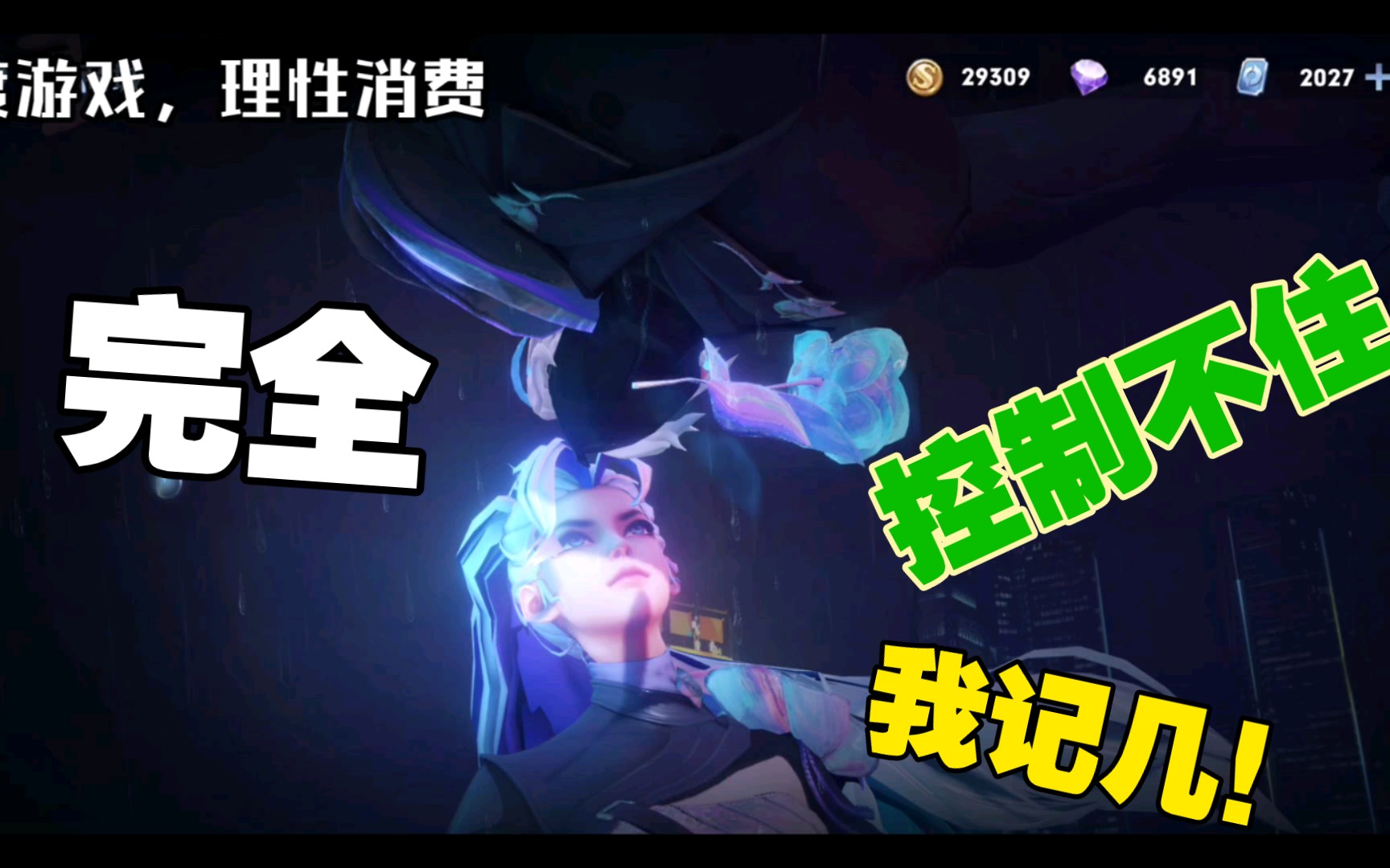 活动作品王者荣耀信仰玩家花木兰默契交锋全皮肤